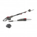 Mountfield 271724203/MUK MMT 20 LI Garden Multi-Tool带电池和充电器
