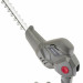 Mountfield 271724203/MUK MMT 20 LI Garden Multi-Tool带电池和充电器