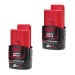 密尔沃基M12FRAIWF12-202B FUEL™1/2直角扳手2 x 2AH电池和充电器