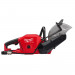 Milwaukee M18FCOS230-121 FUEL™切断锯束