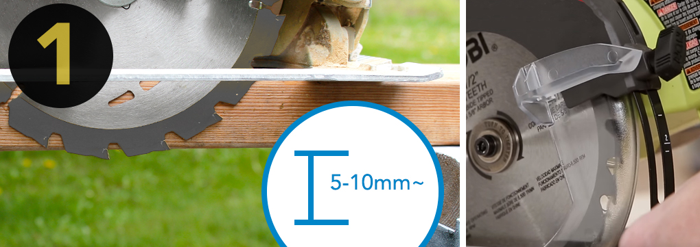 1.拔掉锯子的插头，把锯子举在将要切割的材料旁边，设定刀片的深度(将护套收回)。使用深度调节旋钮改变鞋的位置，直到锯片延伸到你要切割的材料以下5-10mm。当你的锯设置正确，拧紧调节旋钮，你就准备好了。